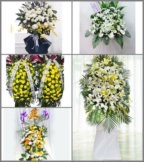 贵州毕节市七星关区小吉场镇双林村白事花篮预定